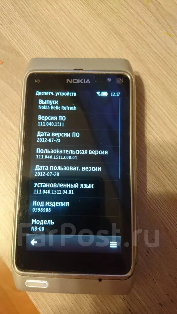 Nokia N8. �/�, �����������, �����, 3G ����