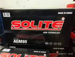 Solite. 95 А.ч., Обратная (левое), производство Корея