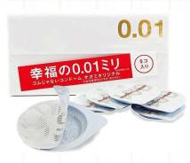 Презервативы Sagami 0,01mm. Тоньше обычных в 5 раз! Новинка!