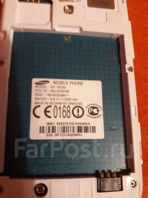 Samsung Galaxy Ace 2. �/�, �����, 3G ����