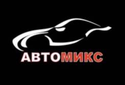 Автоэлектрик , ремонт ходовой, замена тех жидкостей