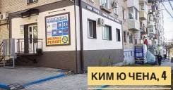 Ремонт всего: сотовых/гироскутеров/ноутбуков/принтеров/планшетов и др.