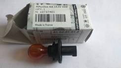 Лампа. Audi: A5, Q5, A4, A4 allroad quattro, S5, S4 Skoda Superb, 374, 3T4, 3T5 Skoda Yeti, 5L7, 677 Двигатели: AAH, CABA, CABB, CABD, CAEA, CAEB, CAG...