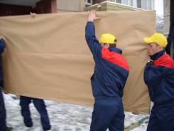 Грузчик. ООО "СтройДВ"