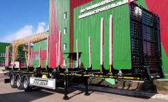 Steelbear. Полуприцеп сортиментовоз с кониками-телескопами Alucar XL5, 37 100 кг.