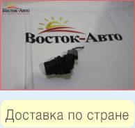 Мотор бачка омывателя R Toyota Prius NHW20 1NZFXE (8533060160)
