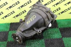 Редуктор. Lexus RX330, GSU35, MCU35, MCU38 Lexus RX350, GSU35, MCU35, MCU38 Lexus RX300, GSU35, MCU35, MCU38 Toyota Harrier, ACU35, ACU35W, GSU35, GSU...