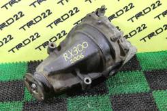 Редуктор. Lexus RX330, GSU35, MCU35, MCU38 Lexus RX350, GSU35, MCU35, MCU38 Lexus RX300, GSU35, MCU35, MCU38 Toyota Harrier, ACU35, ACU35W, GSU35, GSU...