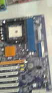 AMD 760G