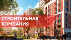 Строительная компания! Высокя окупаемость
