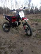 Irbis TTR 125. 125 куб. см., исправен, птс, с пробегом
