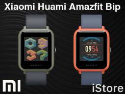 Умные часы Xiaomi Huami Amazfit Bip Оранжевые. Оригинал. iStore в Находке Умные часы.