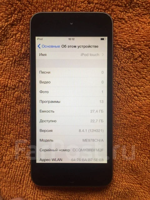Apple iPod touch 5. ����