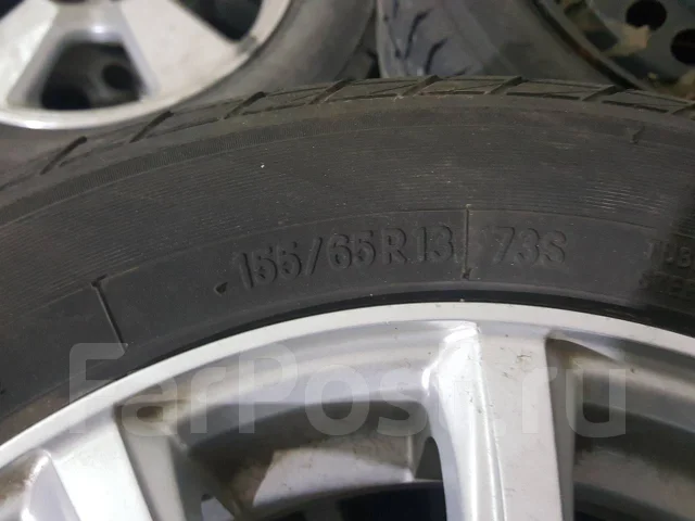 Toyo Mobisys 480. ������, 2012 ���, �/�, ����� 10 % ����