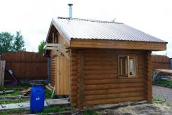 Срубы.