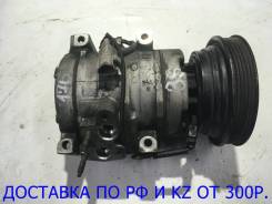 Компрессор кондиционера. Toyota Vista, SV50, SV55 Toyota Crown, SXS13 Toyota Vista Ardeo, SV50, SV50G, SV55, SV55G Двигатели: 3SFE, 3SFSE