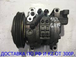 Компрессор кондиционера. Nissan: Wingroad, Sunny California, Sentra, Lucino, Presea, Rasheen, Pulsar, AD, Sunny, Almera Двигатели: CD20, GA15DE, GA15D...