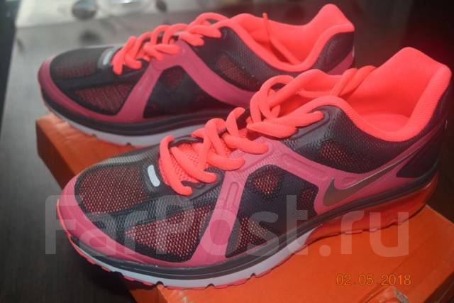 Nike air max fitsole hotsell 2 fit cushioning support