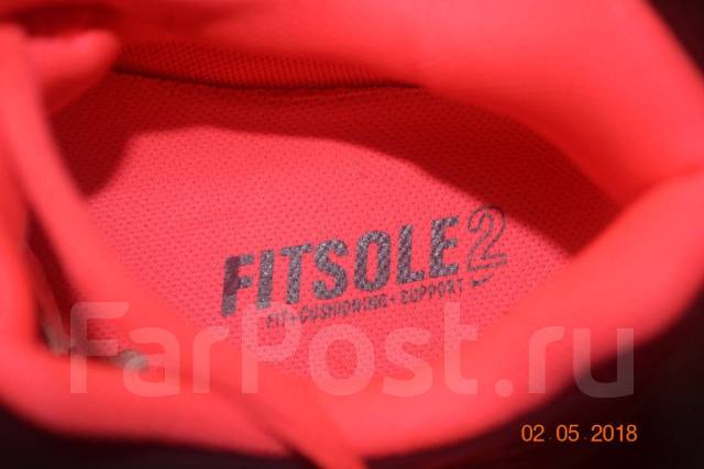 Nike air max fitsole hotsell 2 red