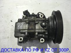 Компрессор кондиционера. Toyota: Corsa, Corolla II, Paseo, Tercel, Cynos Двигатели: 1NT, 4EFE, 5EFE, 2E, 5EFHE