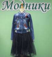 Куртки джинсовые. Рост: 146-152 см