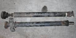 Карданный вал. Toyota RAV4, ACA21, ACA21W, ACA23, CLA21 Двигатели: 1AZFE, 1AZFSE, 2AZFE
