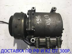 Компрессор кондиционера. Mitsubishi: Galant, Chariot, Lancer, Libero, Mirage, Emeraude, Eterna, Bravo, Colt Двигатели: 4D68, 4G93, 4G13, 4G15, 4G63