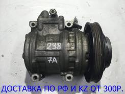 Компрессор кондиционера. Toyota Carina, AT211, AT212 Toyota Corona, AT210, AT211 Toyota Caldina, AT191, AT191G, AT211, AT211G Двигатели: 5AFE, 7AFE, 4...