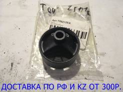 Сайлентблок подушки двигателя. Toyota: Premio, Allion, Corolla Spacio, Allex, WiLL VS, Corolla Axio, Corolla Verso, Corolla, Wish, Caldina, Matrix, Co...