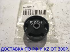 Сайлентблок подушки двигателя. Toyota: Sprinter, Corolla Spacio, Caldina, Sprinter Carib, Corolla Levin, Sprinter Trueno, Corolla, Sprinter Marino, Co...