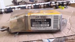 Блок управления airbag. Toyota Vista, CV40, CV43, SV40, SV41, SV42, SV43 Toyota Camry, CV40, CV43, SV40, SV41, SV42, SV43 Двигатели: 3CT, 3SFE, 4SFE