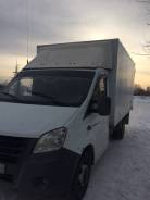 ГАЗ ГАЗель Next. Газель Некст, 2 400 куб. см., 1 500 кг.