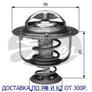 Термостат. Mitsubishi: Eclipse, L300, Sigma, Space Star, Legnum, Libero, Delica D:5, Dingo, Galant, Outlander, L200, Lancer Cedia, Triton, Airtrek, Et...