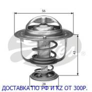 Термостат. Mitsubishi: Eclipse, Space Star, Chariot, Lancer, Carisma, Galant, Outlander, Colt Toyota: Allion, Avensis, Opa, Vista, Caldina, Vista Arde...
