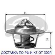 Термостат. Volkswagen: Passat, Caddy, Bora, Jetta, Scirocco, Sharan, Tiguan, Passat CC, Beetle, Polo, Eos, Transporter, Touran, Golf Opel Arena Seat...