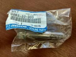 Болт Mazda S08333303 в Уссурийске Болт. Mazda: J100, Bongo Brawny, Bongo, J80, Eunos Cargo