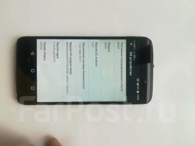 Alcatel Idol 3 5.5 6045Y. �/�, ������, 3G, 4G LTE, Dual-SIM ����