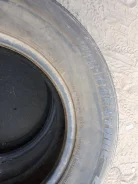 Bridgestone B70. ������, �/�, ����� 5�% ����