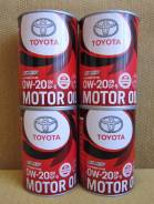 Toyota. Вязкость 0W20, синтетическое