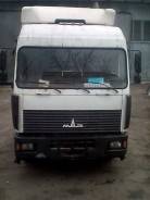 МАЗ 5440. Продам Маз 5440, 14 000 куб. см., 20 000 кг.