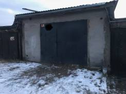 Гаражи кооперативные. тракт Култукский 16, р-н Шелехов, 26 кв. м., электричество, подвал. Вид снаружи