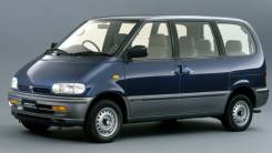 Nissan Serena. 23, CD20
