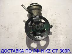 Гидроусилитель руля. Toyota Platz, SCP11 Toyota Vitz, SCP10 Двигатель 1SZFE