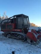 AHWI RT-400. Продается мульчер , 10 000 куб. см., 20 850,00 кг.