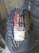Maxxis MA-Z1 Victra