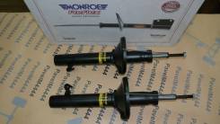 Амортизатор. Honda HR-V, GH3, GH4, GH1, GH2 Toyota RAV4, SXA10, SXA10C, SXA10G, SXA10W, SXA11, SXA11G, SXA11W, SXA15, SXA15G, SXA16, SXA16G Hyundai Te...