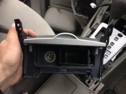 Прикуриватель. Toyota Corolla Axio, NZE141, ZRE142, ZRE144, NZE144 Toyota Corolla Fielder, NZE144G, NZE141G, ZRE142G, ZRE144G Двигатели: 2ZRFAE, 2ZRFE...