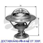 Термостат. Toyota: Regius Ace, Platz, Aristo, iQ, Avensis, Corolla, Probox, Yaris Verso, Innova, Altezza, Dyna, Raum, Mark II Wagon Blit, Echo Verso...
