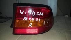 Стоп-сигнал. Toyota Windom