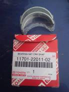 Вкладыши коренные. Toyota: Premio, Corolla Spacio, Allion, WiLL VS, Allex, Corolla Axio, RAV4, Avensis, Corolla Verso, Corolla, MR-S, Opa, Vista, Celi...